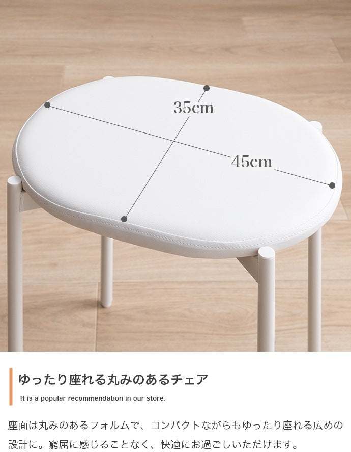 デスク + チェア 2点セット 場所を取らない薄型デスクセット 机 椅子 サイドメッシュボード