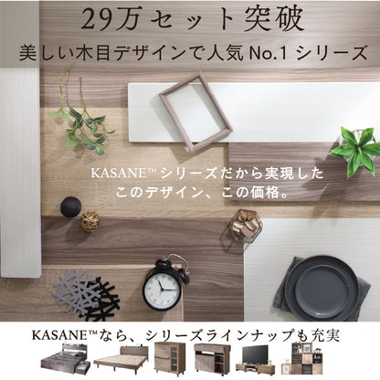 セミシングルベッド SS ベッドフレーム単品 ステージベッド