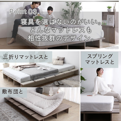 セミシングルベッド SS ベッドフレーム単品 ステージベッド