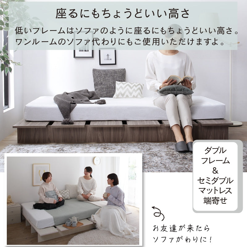 セミシングルベッド SS ベッドフレーム単品 ステージベッド