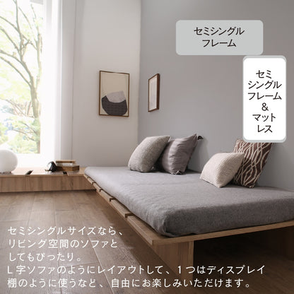 セミシングルベッド SS ベッドフレーム単品 ステージベッド