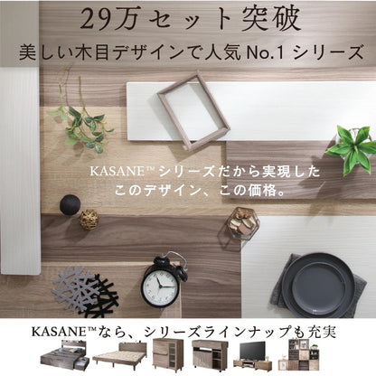 シングルベッド S ベッドフレーム単品 ステージベッド 頑丈すのこ ローベッド