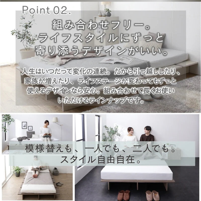 シングルベッド S ベッドフレーム単品 ステージベッド 頑丈すのこ ローベッド
