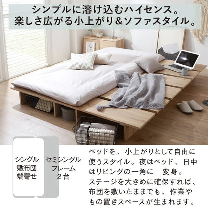 シングルベッド S ベッドフレーム単品 ステージベッド 頑丈すのこ ローベッド