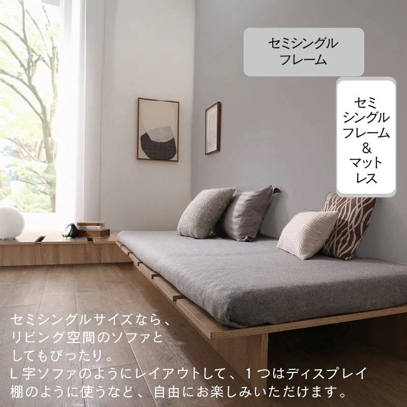 セミダブルベッド SD ベッドフレーム単品 ステージベッド 頑丈すのこ ローベッド
