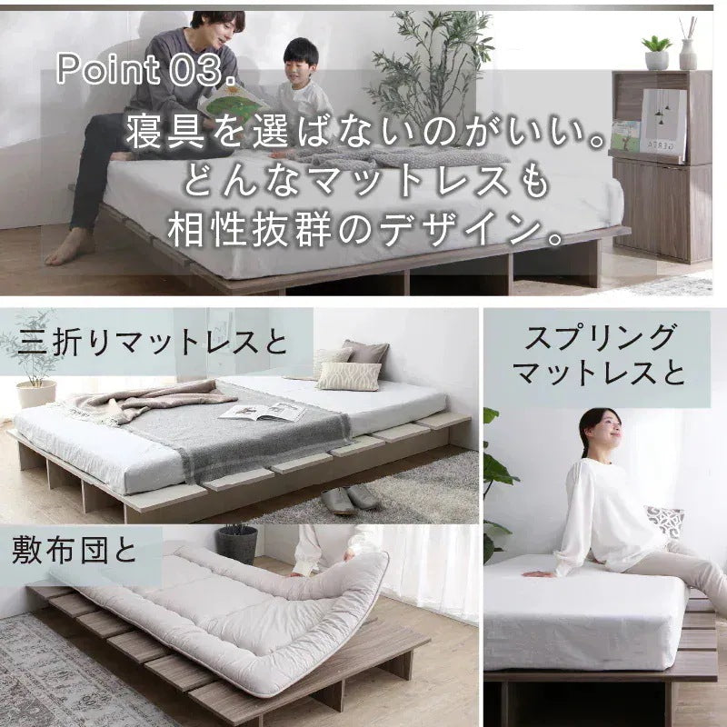 クイーンベッド Q (SS+SS) ベッドフレーム単品 ステージベッド 頑丈すのこ ローベッド