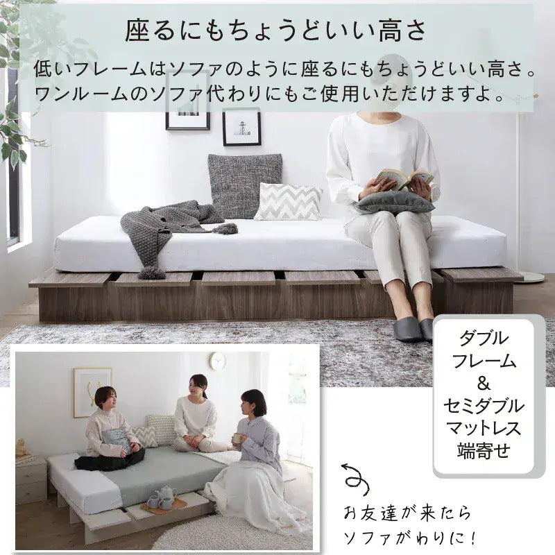 クイーンベッド Q (SS+SS) ベッドフレーム単品 ステージベッド 頑丈すのこ ローベッド