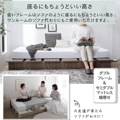 クイーンベッド Q (SS+SS) ベッドフレーム単品 ステージベッド 頑丈すのこ ローベッド