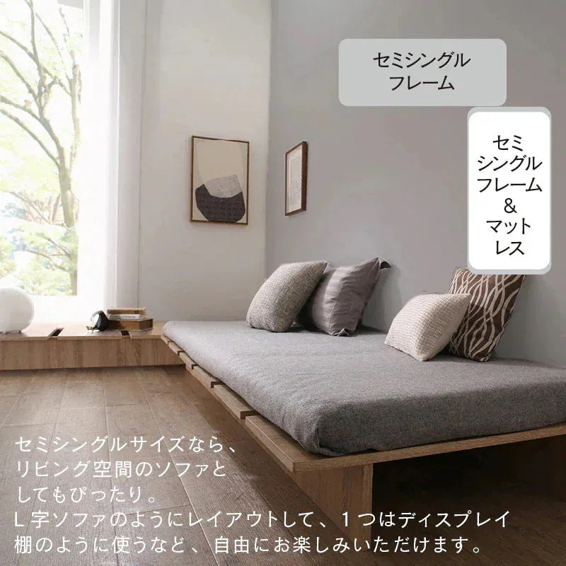 クイーンベッド Q (SS+SS) ベッドフレーム単品 ステージベッド 頑丈すのこ ローベッド