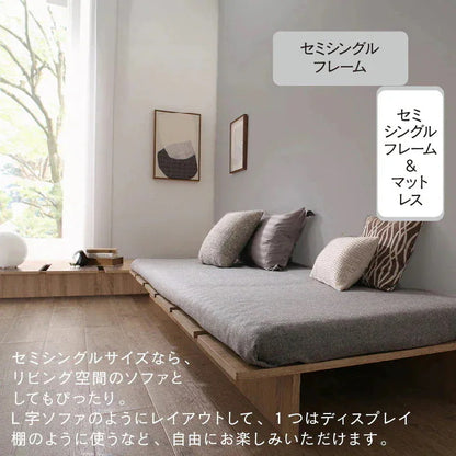 クイーンベッド Q (SS+SS) ベッドフレーム単品 ステージベッド 頑丈すのこ ローベッド