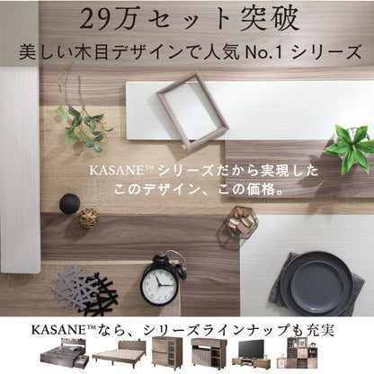 シングルベッド + マットレスセット (フレームS + マットレスSS) ステージベッド 頑丈すのこ ローベッド