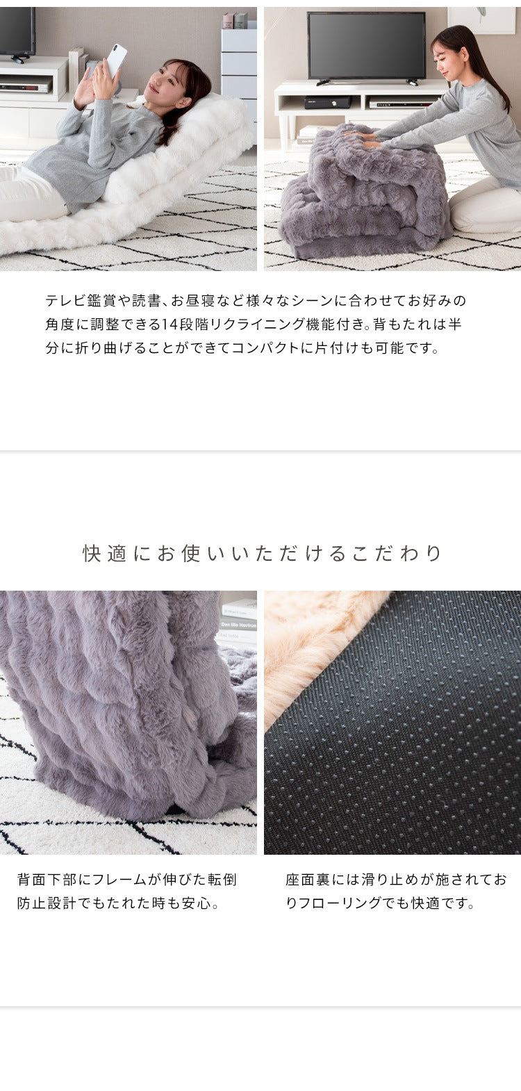 1人用 3way座椅子ソファ ふわとろ触感 カウチソファ／座椅子／ベッド 14段階リクライニング