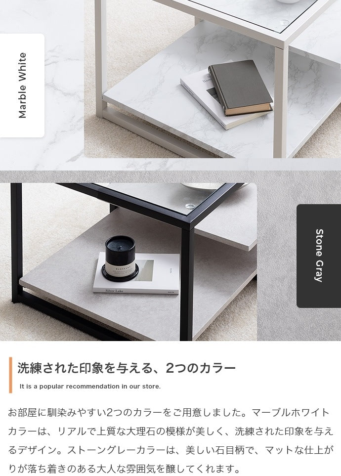 ガラス天板センターテーブル 80x50cm 段違い棚板 スタイリッシュ ローテーブル