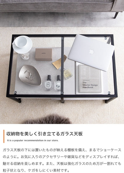 ガラス天板センターテーブル 80x50cm 段違い棚板 スタイリッシュ ローテーブル