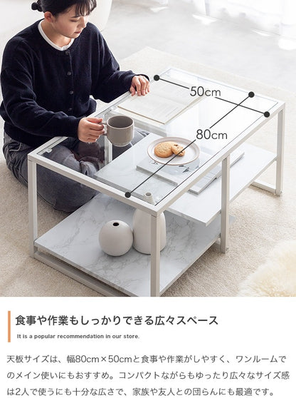 ガラス天板センターテーブル 80x50cm 段違い棚板 スタイリッシュ ローテーブル