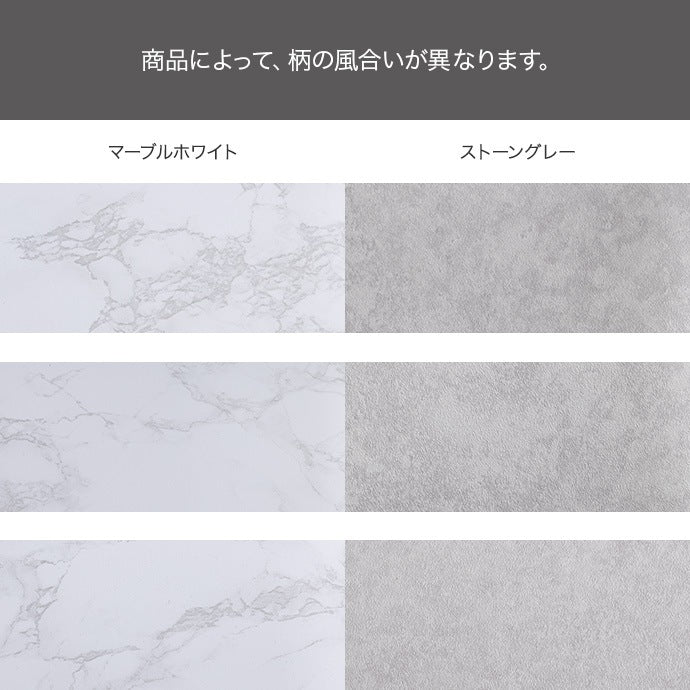 ガラス天板センターテーブル 80x50cm 段違い棚板 スタイリッシュ ローテーブル