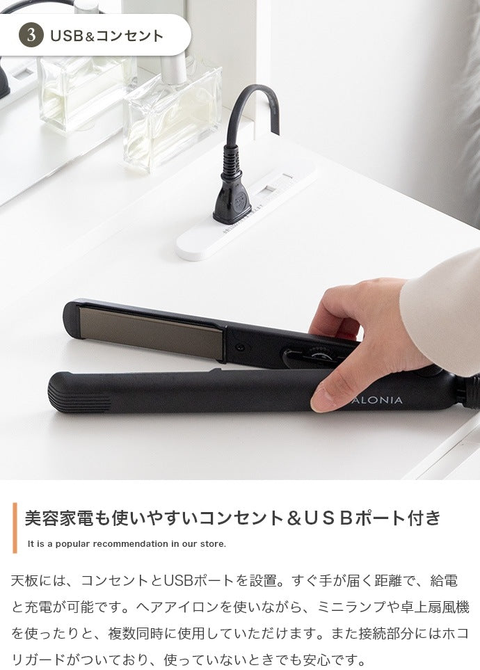 ミラーが大きい ドレッサーデスク USBポート コンセント付き 引き出し収納 ワイドドレッサー
