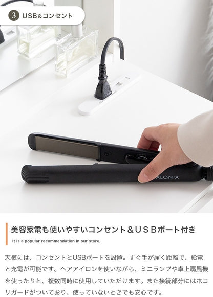 ミラーが大きい ドレッサーデスク USBポート コンセント付き 引き出し収納 ワイドドレッサー