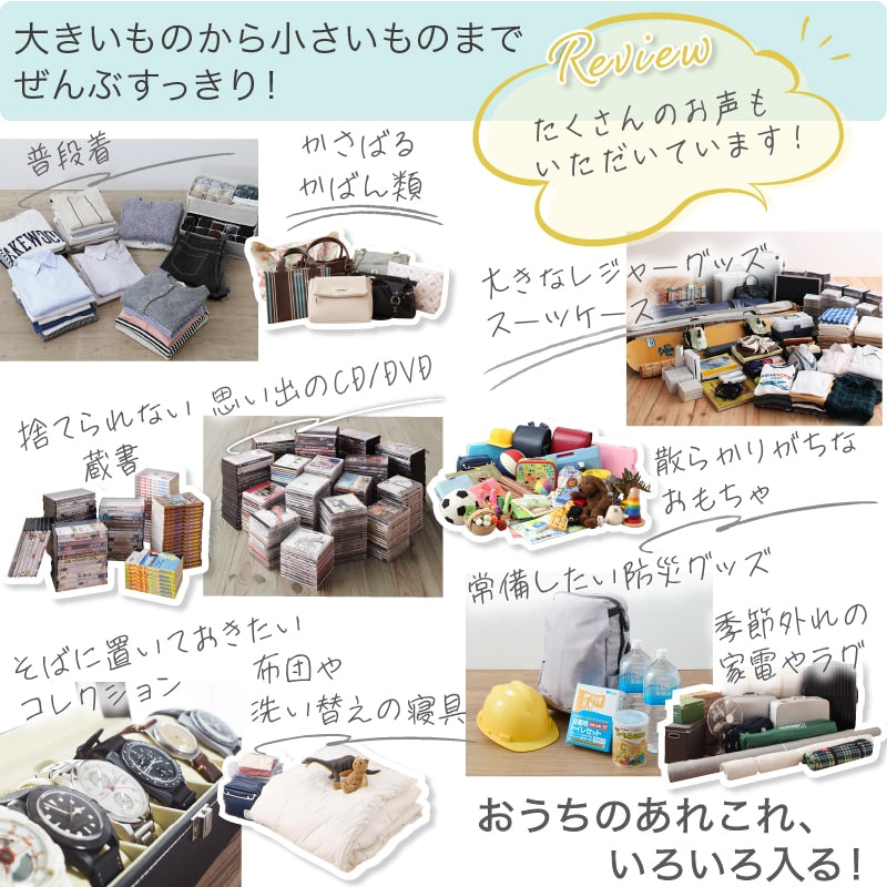 本棚 + タンス内蔵 シングルベッド + マットレスセット S 多機能 コンセント付き 大容量収納 すきまブックラック