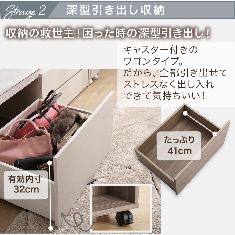 本棚 + タンス内蔵 シングルベッド + マットレスセット S 多機能 コンセント付き 大容量収納 すきまブックラック