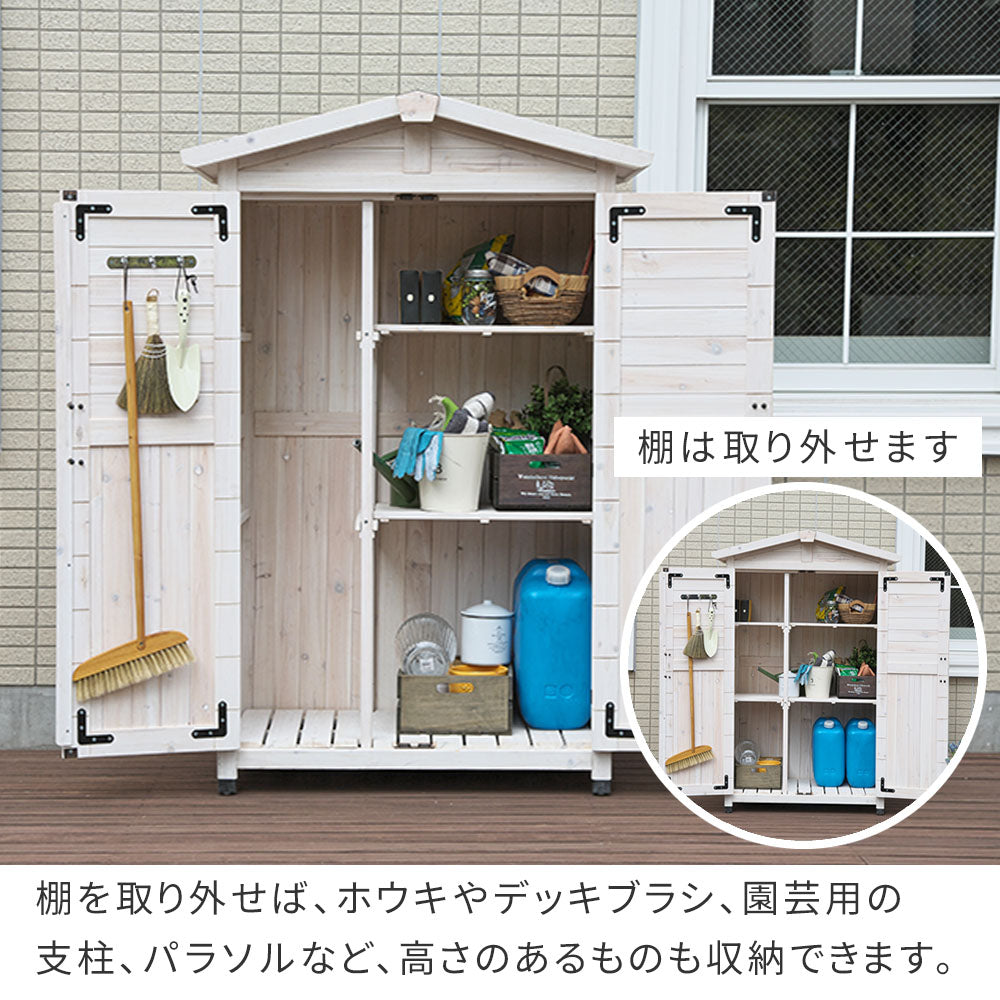三角屋根 収納庫 ワイド／スリム 北欧アンティークテイスト 倉庫 外部収納 ガーデニング用品収納