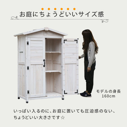 三角屋根 収納庫 ワイド／スリム 北欧アンティークテイスト 倉庫 外部収納 ガーデニング用品収納