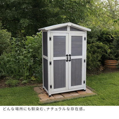 三角屋根 収納庫 ワイド／スリム 北欧アンティークテイスト 倉庫 外部収納 ガーデニング用品収納