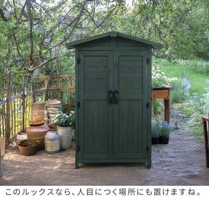 三角屋根 収納庫 ワイド／スリム 北欧アンティークテイスト 倉庫 外部収納 ガーデニング用品収納