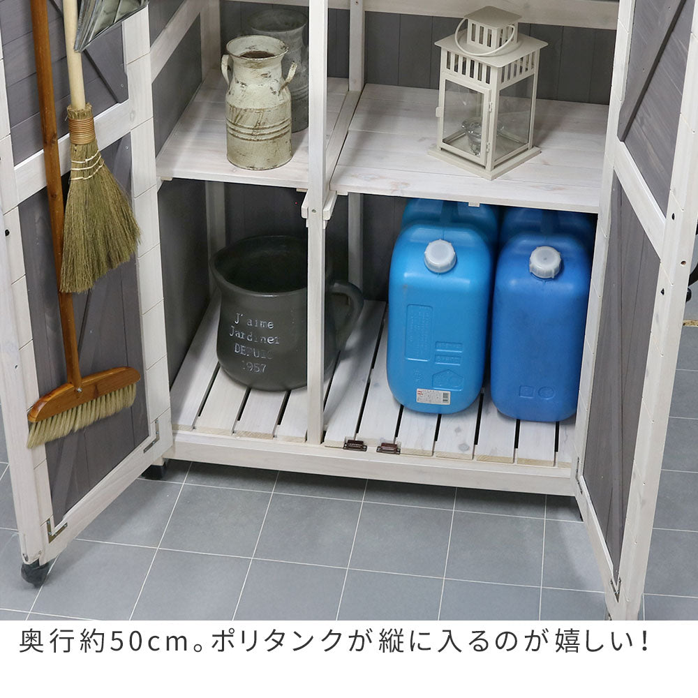 三角屋根 収納庫 ワイド／スリム 北欧アンティークテイスト 倉庫 外部収納 ガーデニング用品収納
