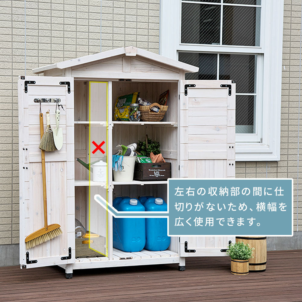三角屋根 収納庫 ワイド／スリム 北欧アンティークテイスト 倉庫 外部収納 ガーデニング用品収納