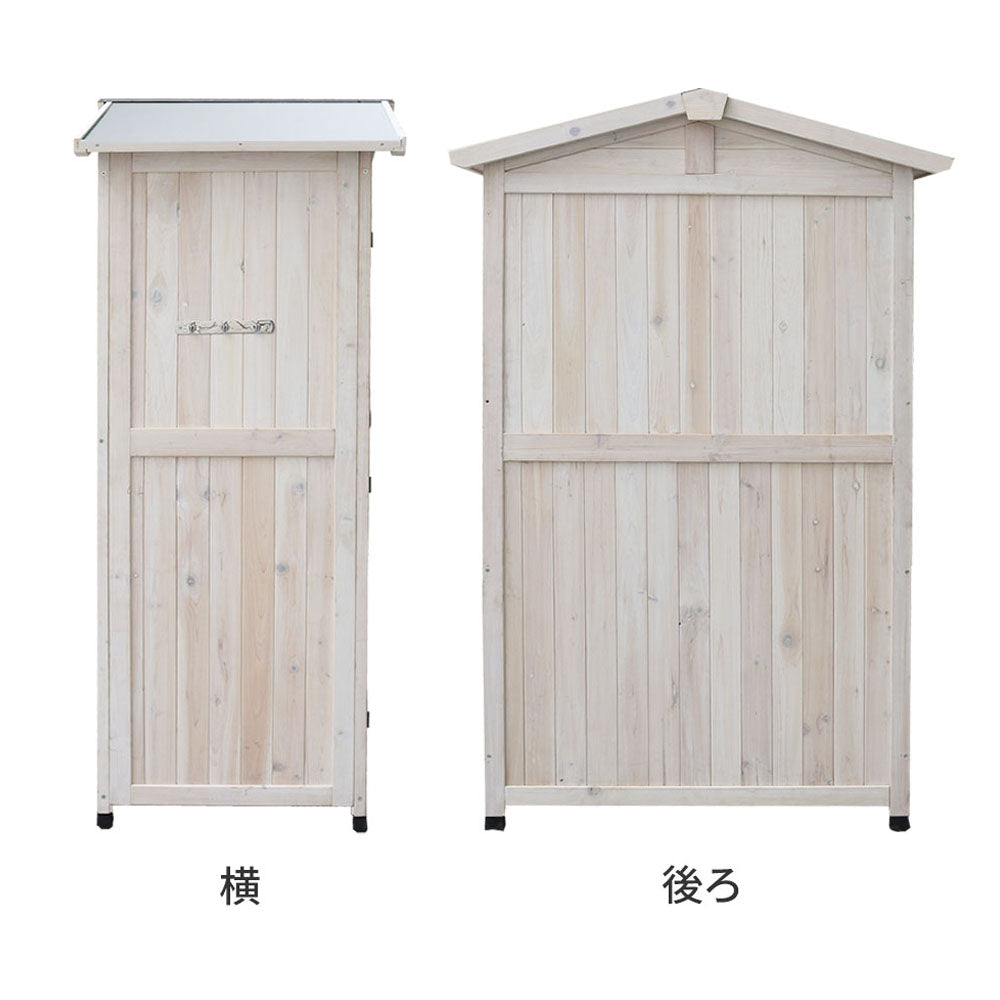 三角屋根 収納庫 ワイド／スリム 北欧アンティークテイスト 倉庫 外部収納 ガーデニング用品収納