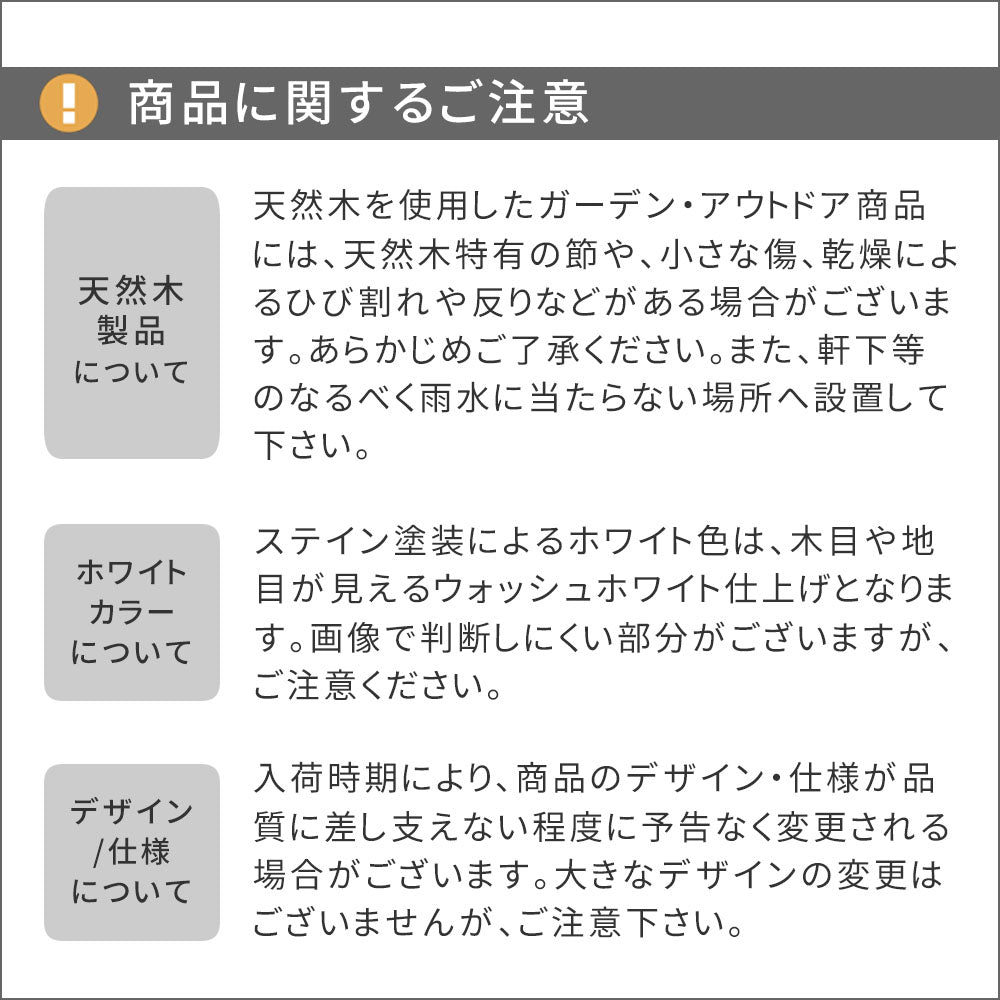 三角屋根 収納庫 ワイド／スリム 北欧アンティークテイスト 倉庫 外部収納 ガーデニング用品収納