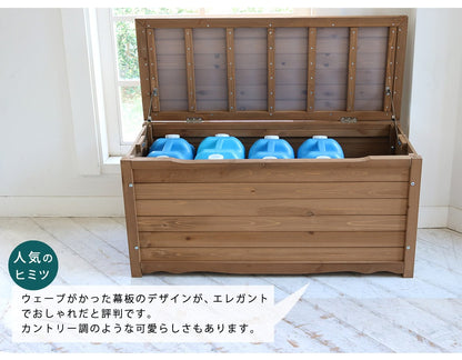 天然木 ボックスベンチ 幅106cm 木製 ガーデニング用品収納