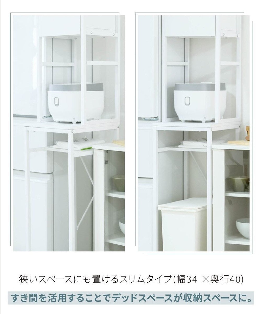 すきま収納 ゴミ箱上ラック 幅34cm スリム キッチン収納