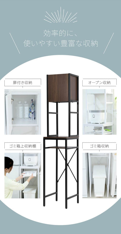 すきま収納 ゴミ箱上ラック 幅34cm スリム キッチン収納