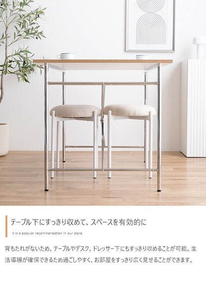 積み重ね スタッキングスツール 丸型 イス 単品 ファブリック座面 オールシーズン