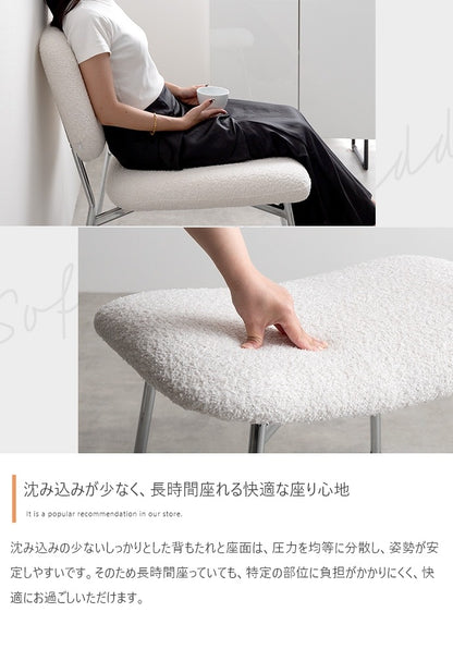 もこもこ ラウンジチェア 単品 ワイド座面 ブークレ生地 スタイリッシュ
