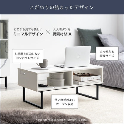 2way テレビ台／ローテーブル 幅80cm ローボード 棚 オープン収納 ディスプレイラック 耐水 リビングボード