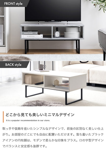 2way テレビ台／ローテーブル 幅80cm ローボード 棚 オープン収納 ディスプレイラック 耐水 リビングボード