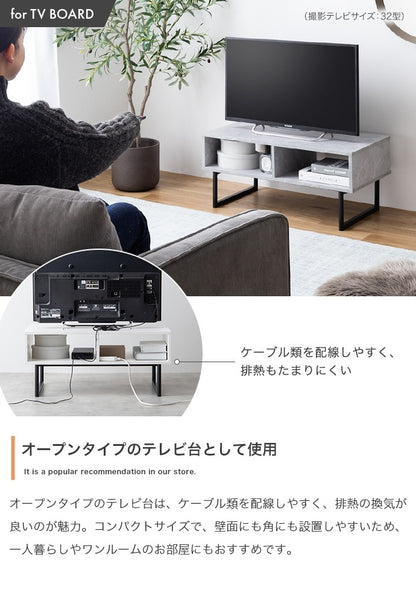 2way テレビ台／ローテーブル 幅80cm ローボード 棚 オープン収納 ディスプレイラック 耐水 リビングボード