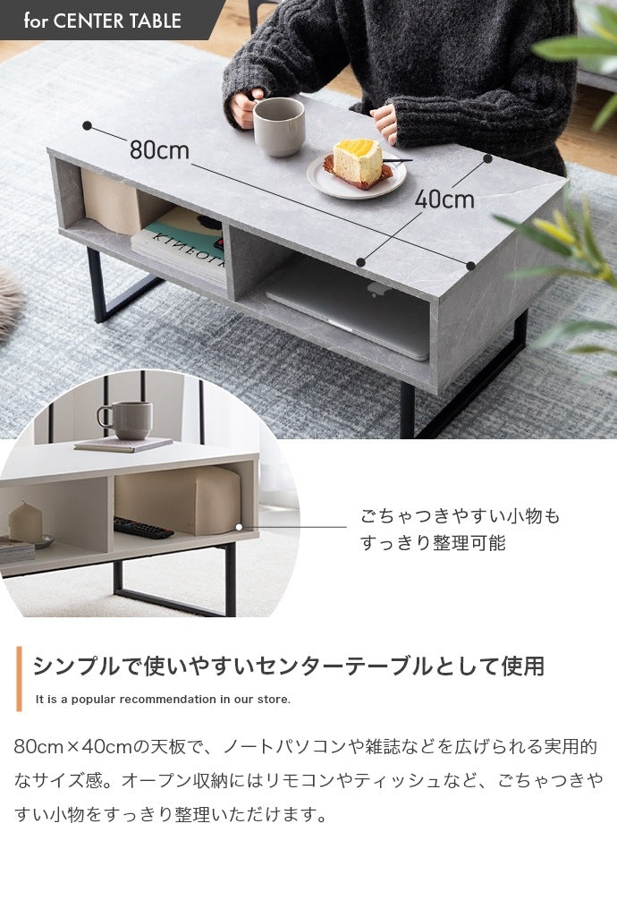 2way テレビ台／ローテーブル 幅80cm ローボード 棚 オープン収納 ディスプレイラック 耐水 リビングボード