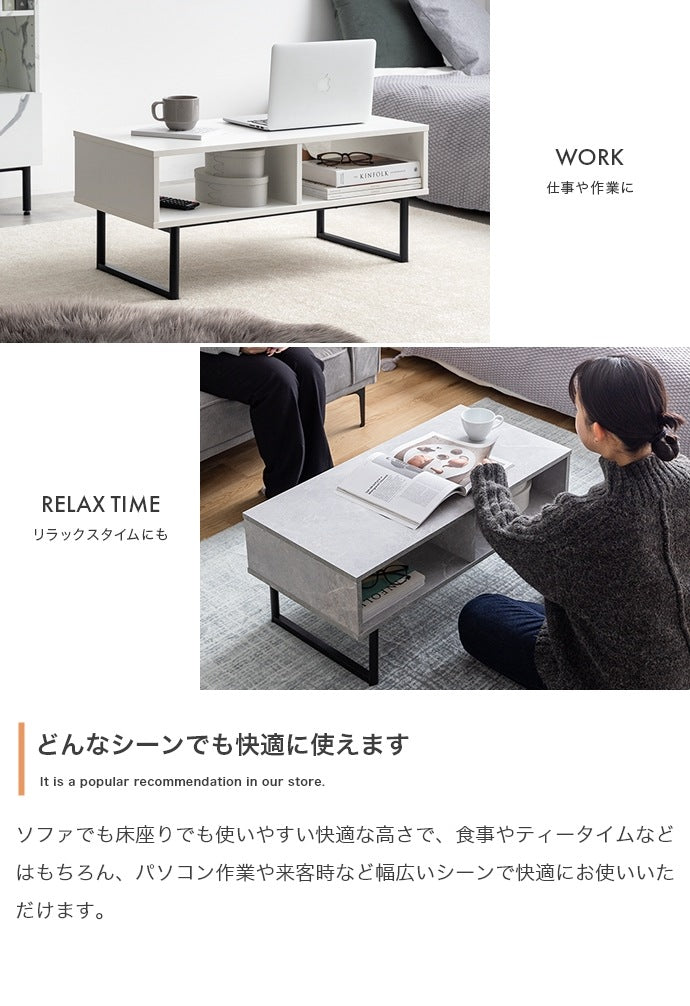2way テレビ台／ローテーブル 幅80cm ローボード 棚 オープン収納 ディスプレイラック 耐水 リビングボード