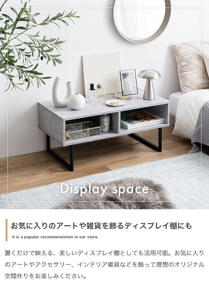 2way テレビ台／ローテーブル 幅80cm ローボード 棚 オープン収納 ディスプレイラック 耐水 リビングボード