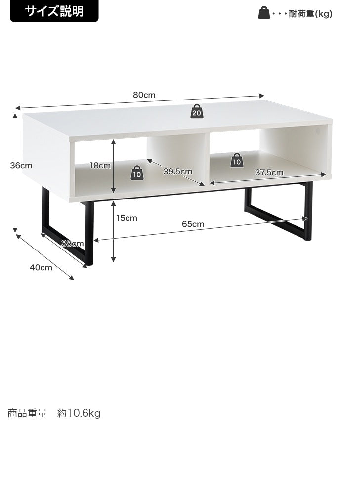 2way テレビ台／ローテーブル 幅80cm ローボード 棚 オープン収納 ディスプレイラック 耐水 リビングボード