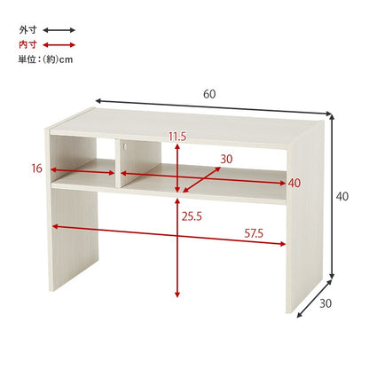 2wayサイドテーブル／ローテーブル 収納 コの字 ナイトテーブル センターテーブル