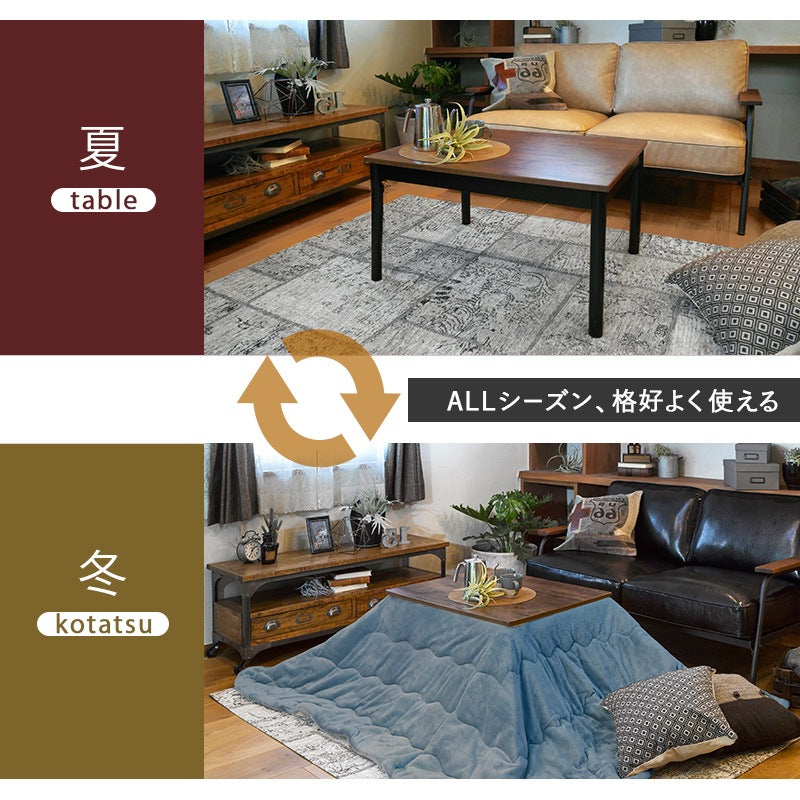 こたつテーブル 75x60cm 古木調 ヴィンテージテイスト 高さ調整 ローテーブル ソファテーブル