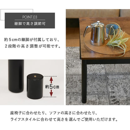 こたつテーブル 75x60cm 古木調 ヴィンテージテイスト 高さ調整 ローテーブル ソファテーブル