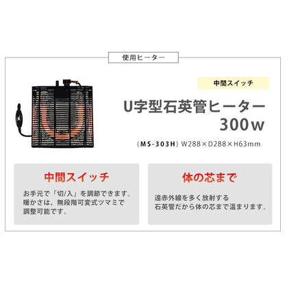こたつテーブル 75x60cm 古木調 ヴィンテージテイスト 高さ調整 ローテーブル ソファテーブル