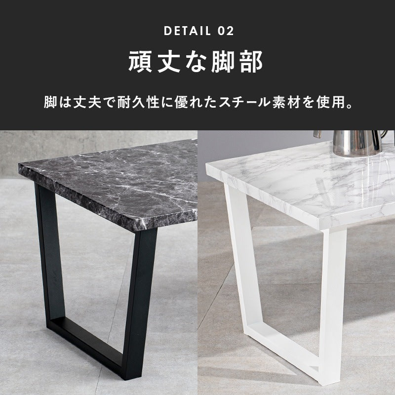 フリーテーブル 90x50cm 耐水ローテーブル 重厚感 スタイリッシュ センターテーブル