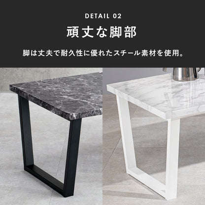 フリーテーブル 90x50cm 耐水ローテーブル 重厚感 スタイリッシュ センターテーブル